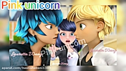 دعوای آدرین و لوکا تا ازدواج ک...