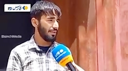 سگ های ولگرد قاتل، هم بازی کودکان دامشهری قم سگ های ولگرد قاتل، هم بازی کودکان دامشهری قم