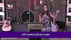 کلیسا باید دولت را هدایت کند نه اینکه دولت ها کلیساها را هدایت کنند! کلیسا باید دولت را هدایت کند نه اینکه دولت ها کلیساها را هدایت کنند!