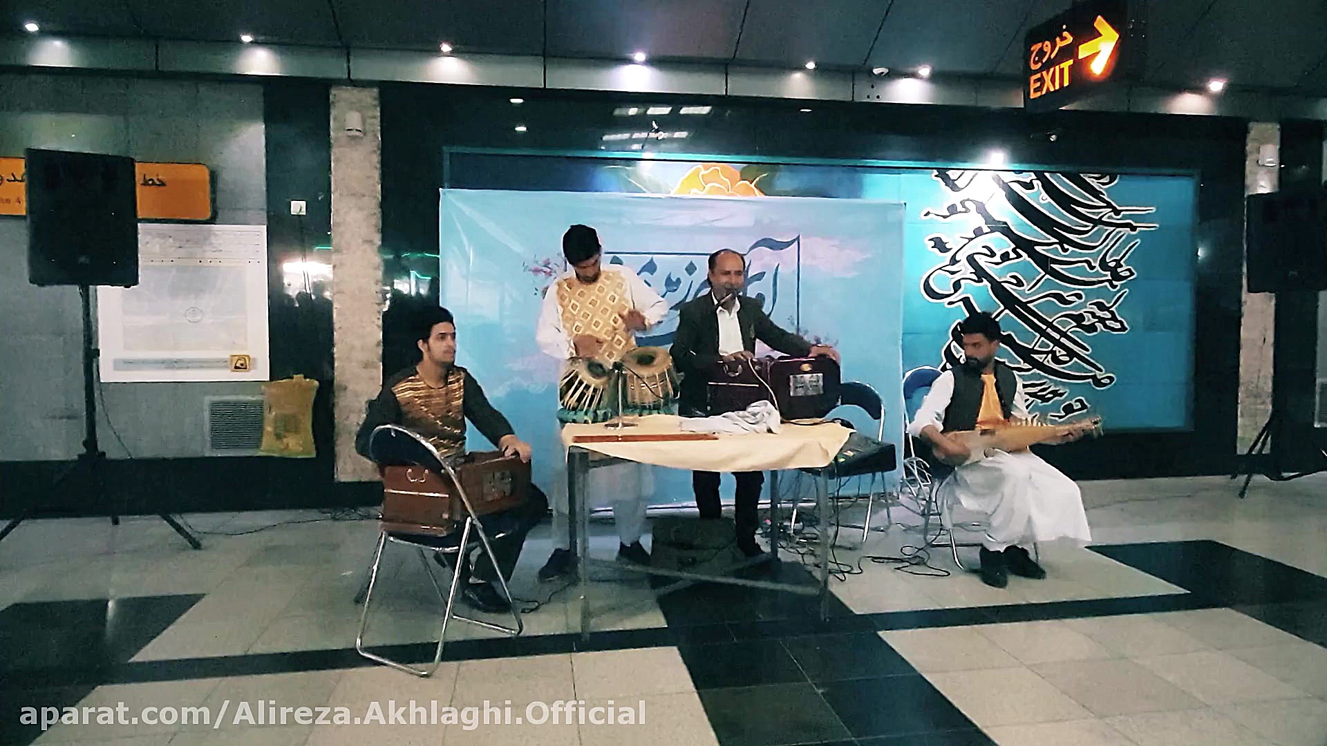 پوستر بزرگ