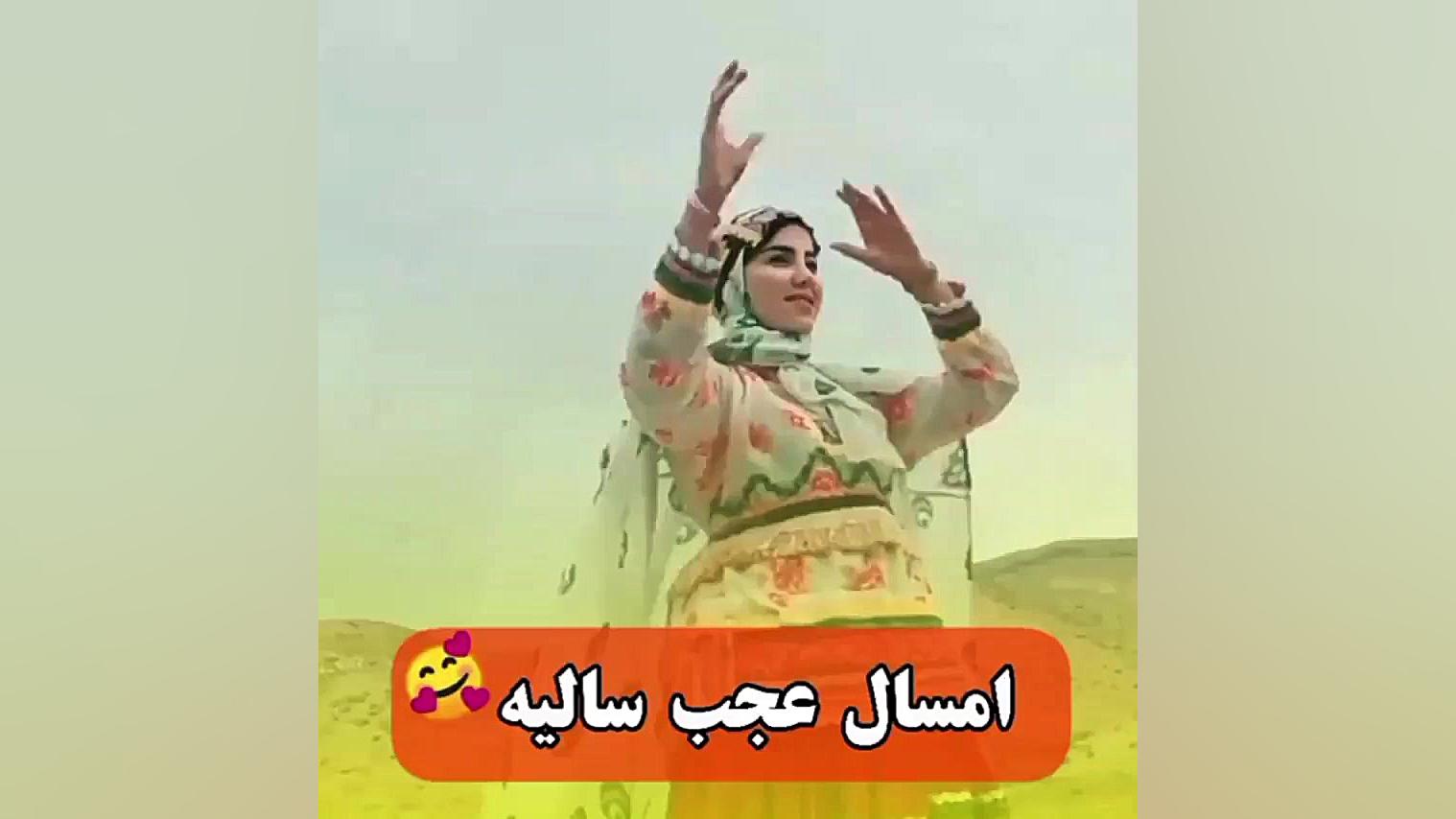 کرمانجی کربوکسی تراپی