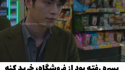 میکس کره ای | سریال کره ای | ک...