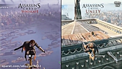 مقایسه اساسین کرید یونیتی با سندیکت..( Syndicate vs Assassins Creed Unity)..
