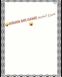 شروع استریم Armin mr Game