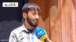 جزئیات حمله 8 سگ ولگرد به پسر 4 ساله قمی/ بدن پسر بچه تکه تکه شده بود فيلم جزئیات حمله 8 سگ ولگرد به پسر 4 ساله قمی/ بدن پسر بچه تکه تکه شده بود فيلم