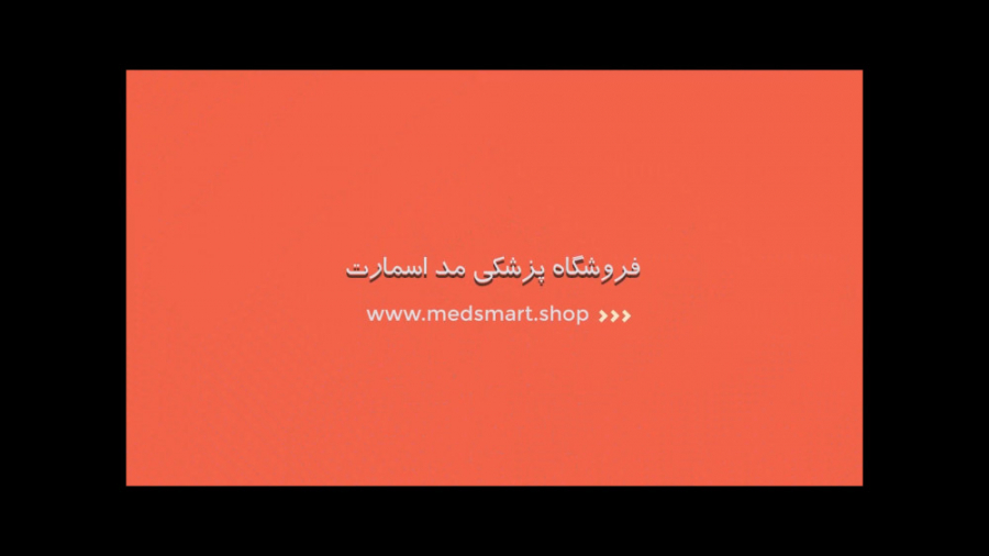 اپروچ به درد قفسه سینه پوسیدگی دندان
