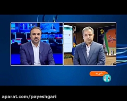 با کنتور هوشمند افراد پرمصرف رصد می شوند با کنتور هوشمند افراد پرمصرف رصد می شوند