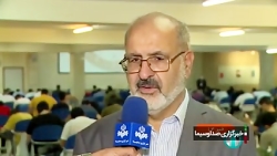 روز سوم برگزاری کنکور 1401؛ اینبار متقاضیان رشته تجربی روز سوم برگزاری کنکور 1401؛ اینبار متقاضیان رشته تجربی