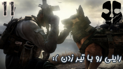 گیم پلی بازی جذاب Call Of Duty: Ghosts پارت 11 - پطروس