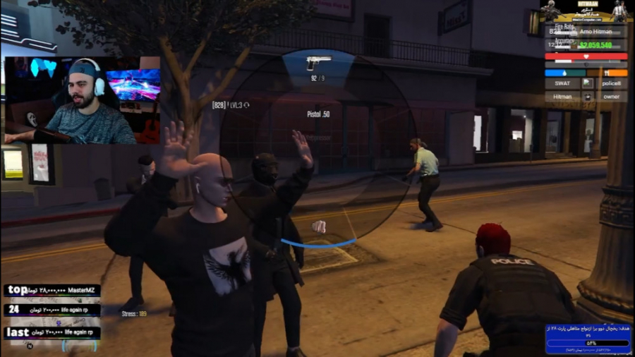 بازی زیبا هب من مقام اول بدست...