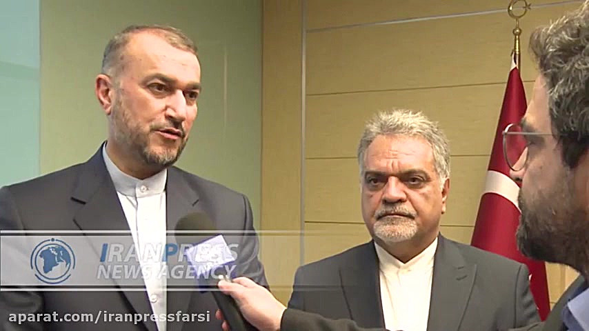 برنامه جامع بلندمدت، محور اصلی رایزنی امیرعبداللهیان در ترکیه اما واتسون