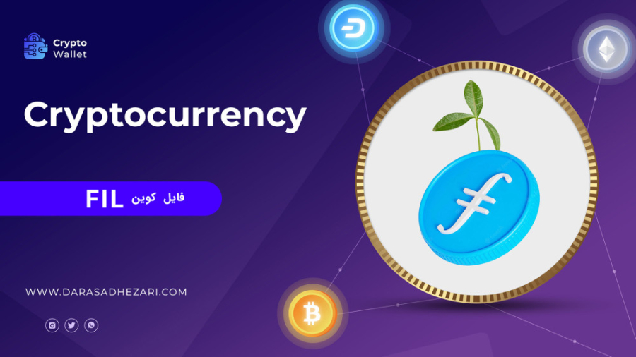 تحلیل , تکنیکال , فایل , کوین , تیر