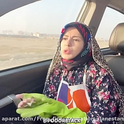 طنز پریسا باباها با ادرس پرسید...