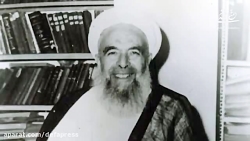 فیلم/ شهید آیت الله صدوقی؛ سومین شهید محراب فیلم/ شهید آیت الله صدوقی؛ سومین شهید محراب