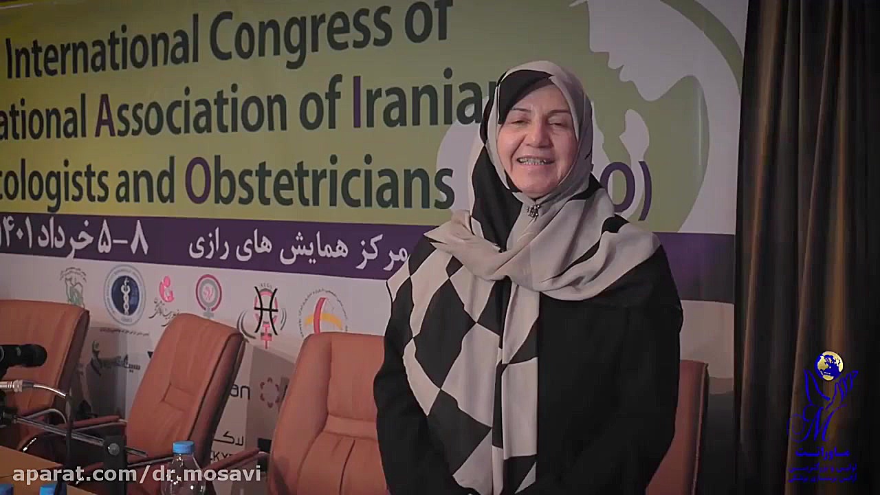 سخنرانی دکتر موسوی در کنگره زنان دکتر اعظم السادات موسوی فوق متخصص انکولوژی زنان
