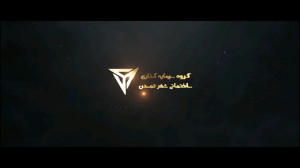معرفی , گروه , سرمایه , ساختمانی , شهر , تمدن , شرکت , اولیه , ۵۰۰۰ , ریالی , مجموعه , هلدینگ , هدف , توسعه , صنعت , گردشگری , ایجاد , فرصت , ارزشمند , تجاری , بخش , اشتغال , بهبود , سطح , رفاه , کشور , تحول , ساخت , آینده , درخشان , ایران , مقاصد , توریستی , مدرن , احیای , میراث , گذشتگان , سبکی , نوین , خلق , افق , کسب , سهم , بازار , جهانی