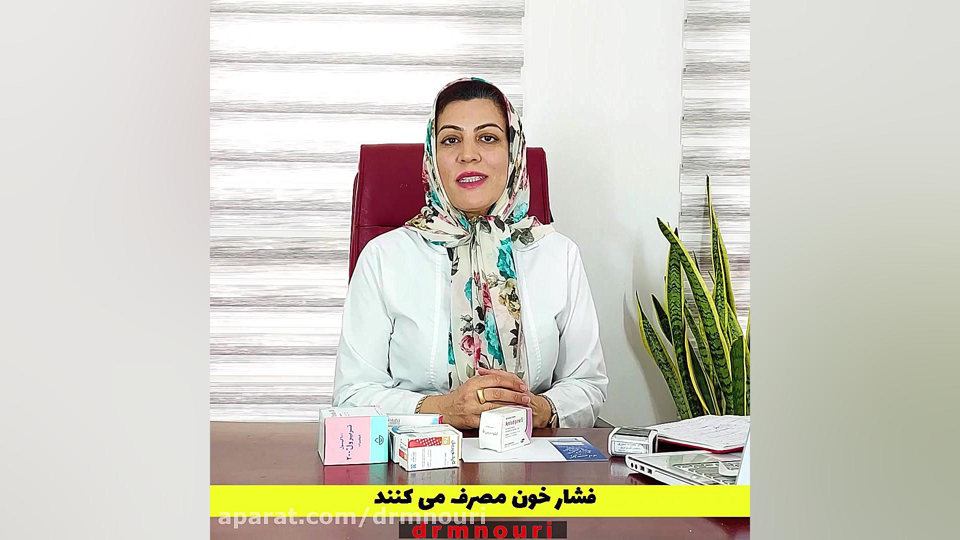 میدونی بهترین داروی فشار خون چیه؟ کاشت ریش