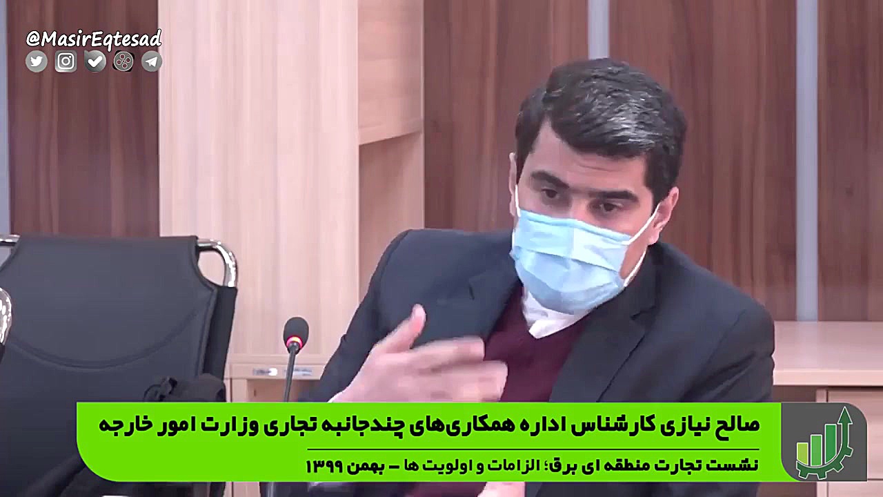 برنامه ریزی بلندمدت در صادرات انرژی به یک نهاد حکمرانی نیاز دارد جاستین بیبر