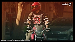 تیزر سریال یاغی قسمت ۶