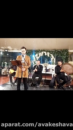 مداحی مراسم ختم/09125729113