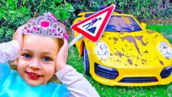 برنامه کودک  کودک جدید  مایا و...