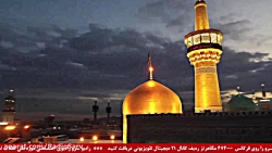 ارتباط تلفنی با " حجت الاسلام والمسلمین حاج آقا ملایی " در رادیو سرو 1401/04/12 ارتباط تلفنی با " حجت الاسلام والمسلمین حاج آقا ملایی " در رادیو سرو 1401/04/12