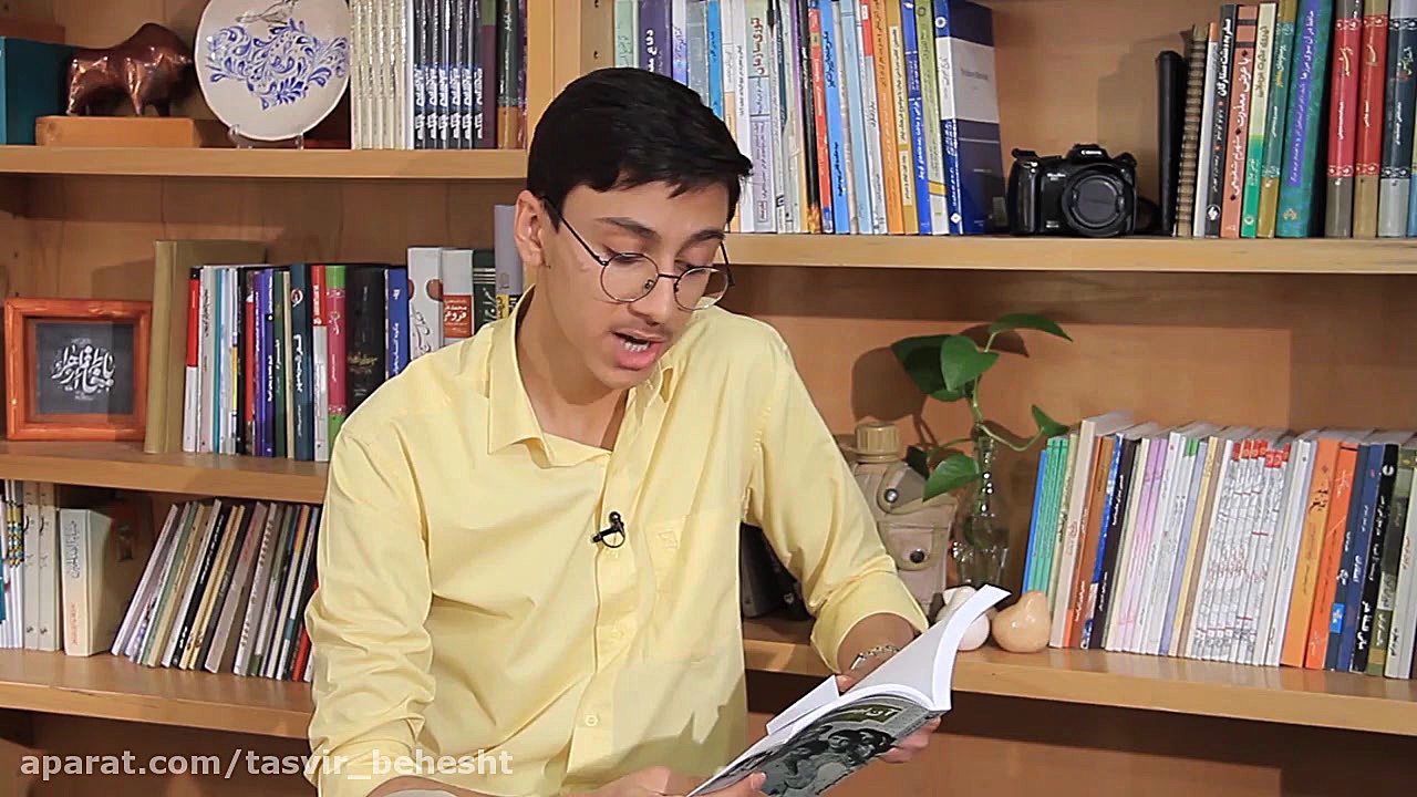 معرفی کتاب آن بیست و سه نفر زمان137ثانیه
