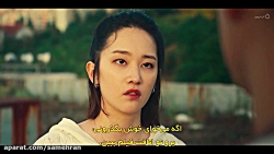 سریال خانه کاغذی کره ای فصل 1 قسمت 1 زیرنویس