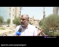 مشکل کمبود آب شرب در بابان اسلامشهر مشکل کمبود آب شرب در بابان اسلامشهر
