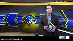 امحاء خودروهای لوکس قاچاق امحاء خودروهای لوکس قاچاق