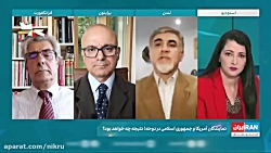 مأموریت جدید اینترنشنال با الگو برداری از رادیو بغداد در زمان جنگ صدام مأموریت جدید اینترنشنال با الگو برداری از رادیو بغداد در زمان جنگ صدام