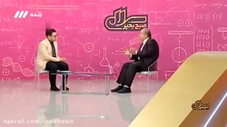 اعمال سوابق تحصیلی در کنکور ۱۴۰۲ منتفی شد اعمال سوابق تحصیلی در کنکور ۱۴۰۲ منتفی شد