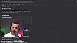 گوگل پر از رمز و رازه (اریا کئ...