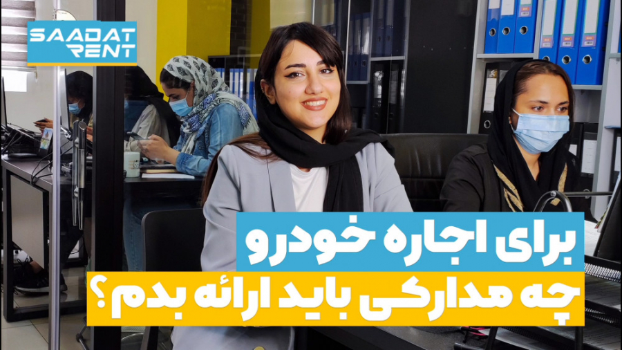 پوستر بزرگ
