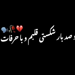 ایمووی پازل بند