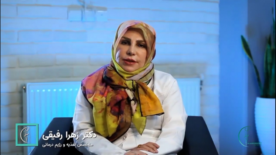 ورزش و رژيم چه نقشی در بدن انسان دارد؟ (دکتر زهرا رفیقی)