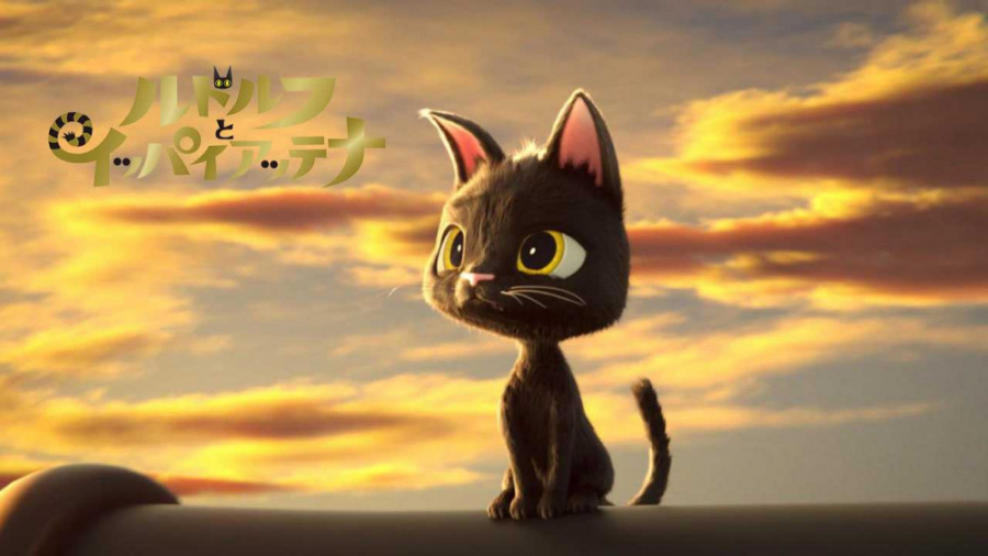 تریلر انیمیشن رودلف گربه سیاه - Rudolf the Black Cat 2016 زمان92ثانیه