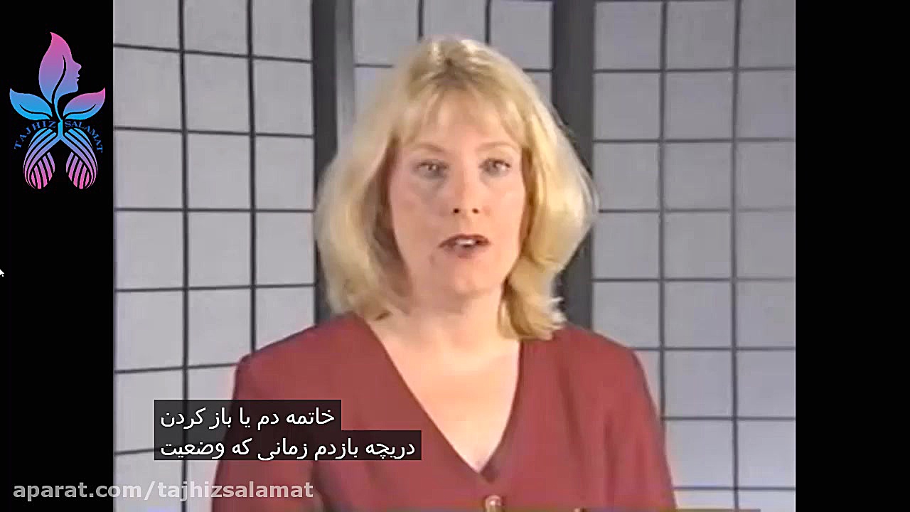 آموزش کار با ونتیلاتور LTV 950 برداشتن خال