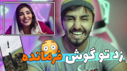 خنده دار ترین سوتی های نظامی