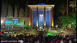 این ترانه شاد جنوبی رو هم ، بب...