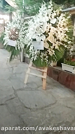 مداحی مراسم ختم/09125729113