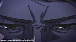 سریال حمله به تایتان فصل 4 قسم...