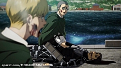 سریال حمله به تایتان فصل 4 قسم...