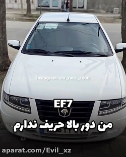 ویدیو شوتی فیلم های بیشتر در ک...