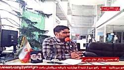 حضور مهمان " آقای عزیزالله محمدی " مورخ 1401/04/14" در رادیو سرو