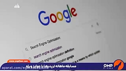 گوشی جدیدی که حریم خصوصی را متحول میکند! گوشی جدیدی که حریم خصوصی را متحول میکند!