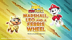 سگهای نگهبان انیمیشن سگهای نگه...