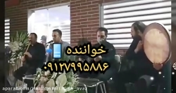 گروه موسیقی عرفانی برای ختم/گروه سنتی ترحیم و یادبود تالار ۰۹۱۲۷۹۹۵۸۸۶
