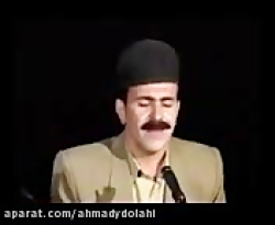 کلیپ یار یار بویر احمدی با صدای کوروش اسدپور