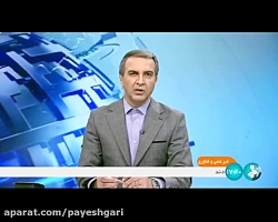 تولید مبدلهای انرژی توسط یک شرکت دانشبنیان تولید مبدلهای انرژی توسط یک شرکت دانشبنیان